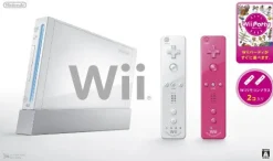 Nintendo Wii (for Japanese games only) (White incl. Wii Party) Outlet