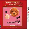 Nintendo gs + Cats: Toy Poodle & New Friends (Happy Price Selection) New
