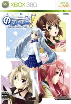 Clearance Alchemist No Fate! Only the Power of Will (Baribari Yuuhou Pack)