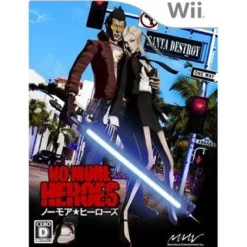 Marvelous Entertainment No More Heroes New