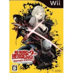Marvelous Entertainment No More Heroes 2: Desperate Struggle Sale