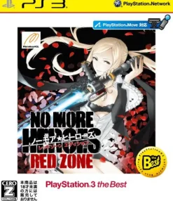 Marvelous Entertainment No More Heroes: Red Zone Edition (PlayStation 3 the Best) Best
