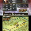 Online Koei Tecmo Games Nobunaga no Yabou 2