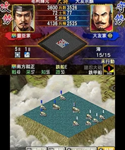 Online Koei Tecmo Games Nobunaga no Yabou 2