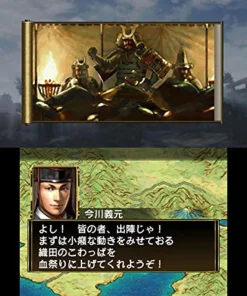 Online Koei Tecmo Games Nobunaga no Yabou 2