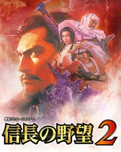 Online Koei Tecmo Games Nobunaga no Yabou 2
