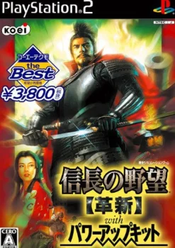 Discount Koei Nobunaga no Yabou: Kakushin with Power-Up Kit ( Tecmo the Best)