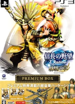 Koei Tecmo Games Nobunaga no Yabou Online: Houou no Shou [Premium Box] Clearance
