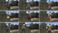 New Koei Nobunaga no Yabou Online: Tenka Mugen no Shou [Treasure Box]