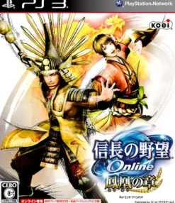 Koei Tecmo Games Nobunaga no Yabou Online: Houou no Shou Sale
