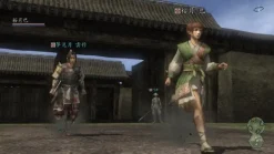 Koei Tecmo Games Nobunaga no Yabou Online: Houou no Shou Sale