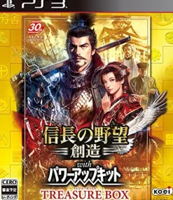 Hot Koei Tecmo Games Nobunaga no Yabou: Souzou with Power Up Kit [Treasure Box]