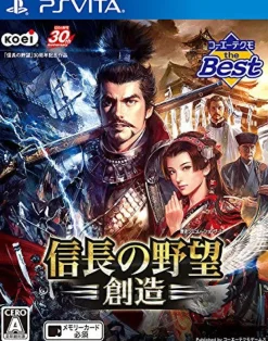 Koei Tecmo Games Nobunaga no Yabou: Souzou (Koei Tecmo the Best)