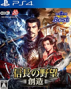 Koei Tecmo Games Nobunaga no Yabou: Souzou (Koei Tecmo the Best) Sale