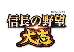 Koei Tecmo Games Nobunaga no Yabou: Taishi [Treasure Box] Hot