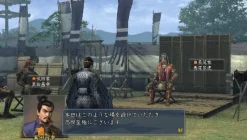 Koei Tecmo Games Nobunaga no Yabou: Tendou with Power Up Kit