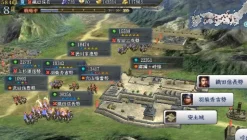 Koei Tecmo Games Nobunaga no Yabou: Tendou with Power Up Kit