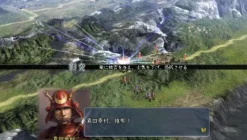 Online Koei Tecmo Games Nobunaga no Yabou: Tendou with Power-Up Kit [Nobunaga no Yabou 30th Anniversary Campaign Pack]