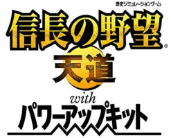 Koei Tecmo Games Nobunaga no Yabou: Tendou with Power Up Kit (Koei Tecmo the Best) Outlet