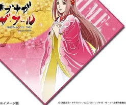 Gate Nobunaga the Fool - Ichihime - Mini Towel - Towel Online