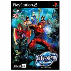 Koei Nobunaga's Ambition Online