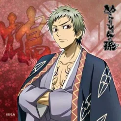 Online Broccoli Nurarihyon no Mago - Zen - Mini Towel - Towel