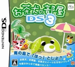 Sale MTO Ochaken no Heya DS 3