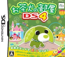 Outlet MTO Ochaken no Heya DS 4: Ochaken Land de Hotto Shiyo?