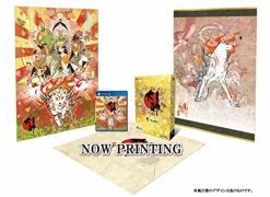 Capcom Okami Zekkei - Sachitsutsumi - First Press Limited Sale