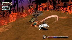 Capcom Okami Zekkei - Sachitsutsumi - First Press Limited Sale