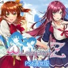 Best D3 Publisher Omega Labyrinth Z