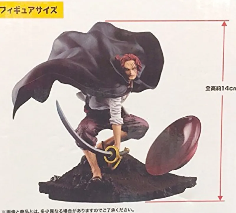 Hot Banpresto One Piece - Akagami no Shanks - Ichiban Kuji - SCultures - One Piece Ichiban Kuji Memories 2