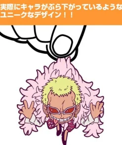 Sale Cospa One Piece - Donquixote Doflamingo - Keyholder - Rubber Strap - Tsumamare