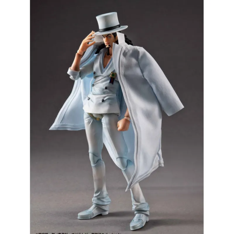 MegaHouse One Piece - Hattori - Rob Lucci - Variable Action Heroes - Ver. 1.5 Clearance
