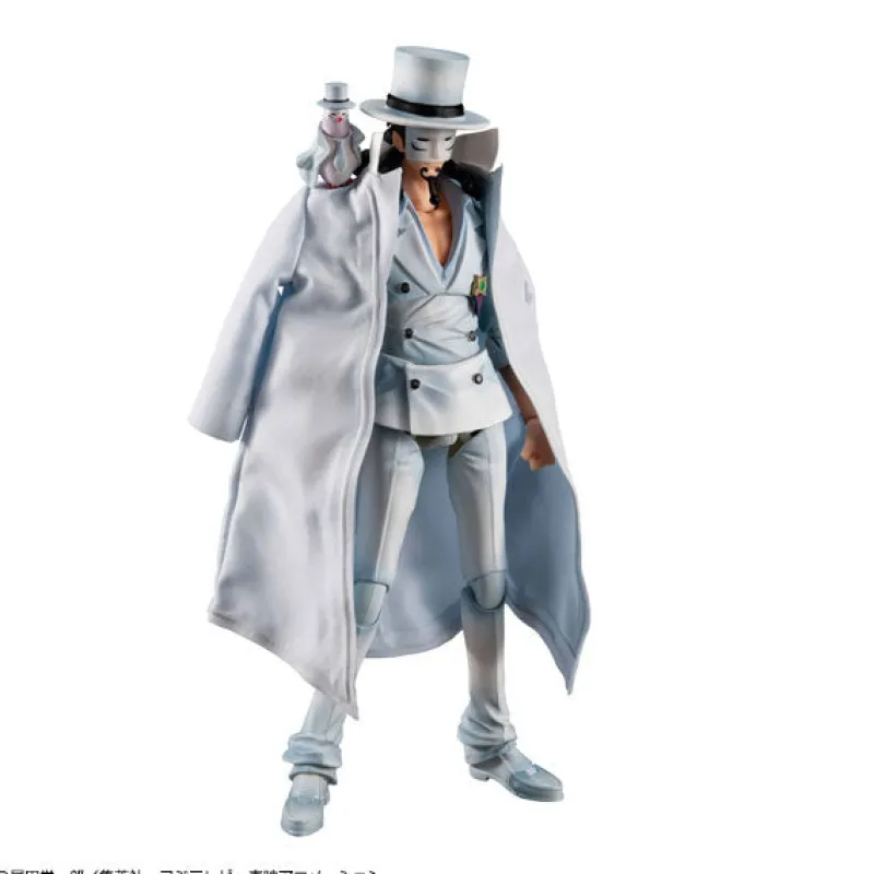 MegaHouse One Piece - Hattori - Rob Lucci - Variable Action Heroes - Ver. 1.5 Clearance