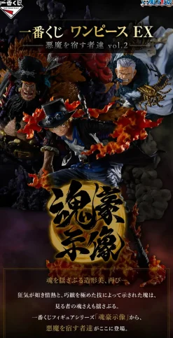 Bandai Spirits One Piece - Marshall D. Teach - Ichiban Kuji One Piece EX Akuma o Yadosushatachi Vol.2 - Soul Gorgeous Statue - B Prize Outlet