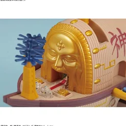 Bandai As Manufacturer One Piece - Maxim - One Piece Grand Ship Collection (Bandai)