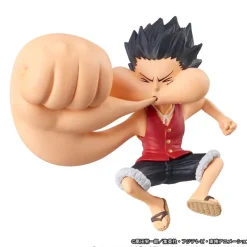 Bandai Spirits One Piece - Monkey D. Luffy - World Collectable Figure - World Collectable Figure Premium - Special [Shop Exclusive] Sale