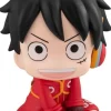 MegaHouse One Piece - Monkey D. Luffy - Look Up - Future Island Ver. - 2025 Re-release Discount