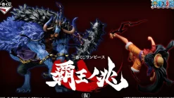 Discount Bandai Spirits One Piece - Monkey D. Luffy - Ichiban Kuji One Piece Haou no Chou with One Piece Treasure Cruise - C Prize