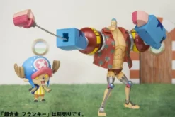 Bandai One Piece - Tony Tony Chopper - Chibi-Arts Hot