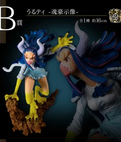 New Bandai Spirits One Piece - Ulti - Ichiban Kuji One Piece Ex One Piece Girl's Collection Hano Kirameki - Soul Gorgeous Statue - B Prize