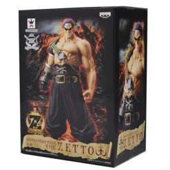 Banpresto One Piece Film Z - Z - Master Stars Piece Online