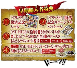 Outlet Bandai Namco Games One Piece: Super Grand Battle! X