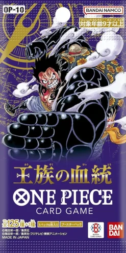 Bandai One Piece Trading Card Game - Royal Bloodline (OP-10) - Booster Box ( 24 boosters) - Japanese Ver Sale