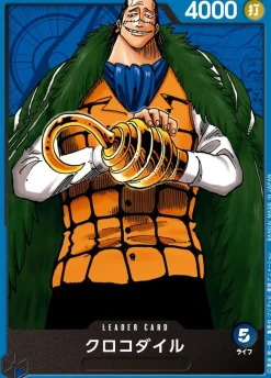 Bandai One Piece Trading Card Game - Seven Warlords of the Sea - ST-03 - Starter Deck - Japanese Ver Discount