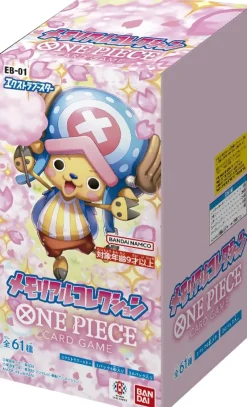 Bandai ONE PIECE Trading Card Game - Extra Booster - Memorial Collection [EB-01] New