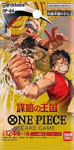 Bandai One Piece Trading Card Game - Kingdoms of Intrigue - OP-04 - Booster Box - Japanese Ver Hot