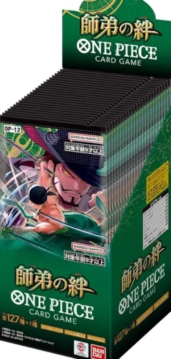 Discount Bandai One Piece Trading Card Game - Legacy of the Master (OP-12) - Booster Box ( 24 boosters) - Japanese Ver