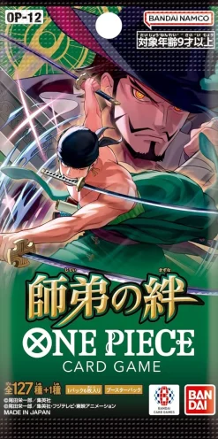 Discount Bandai One Piece Trading Card Game - Legacy of the Master (OP-12) - Booster Box ( 24 boosters) - Japanese Ver
